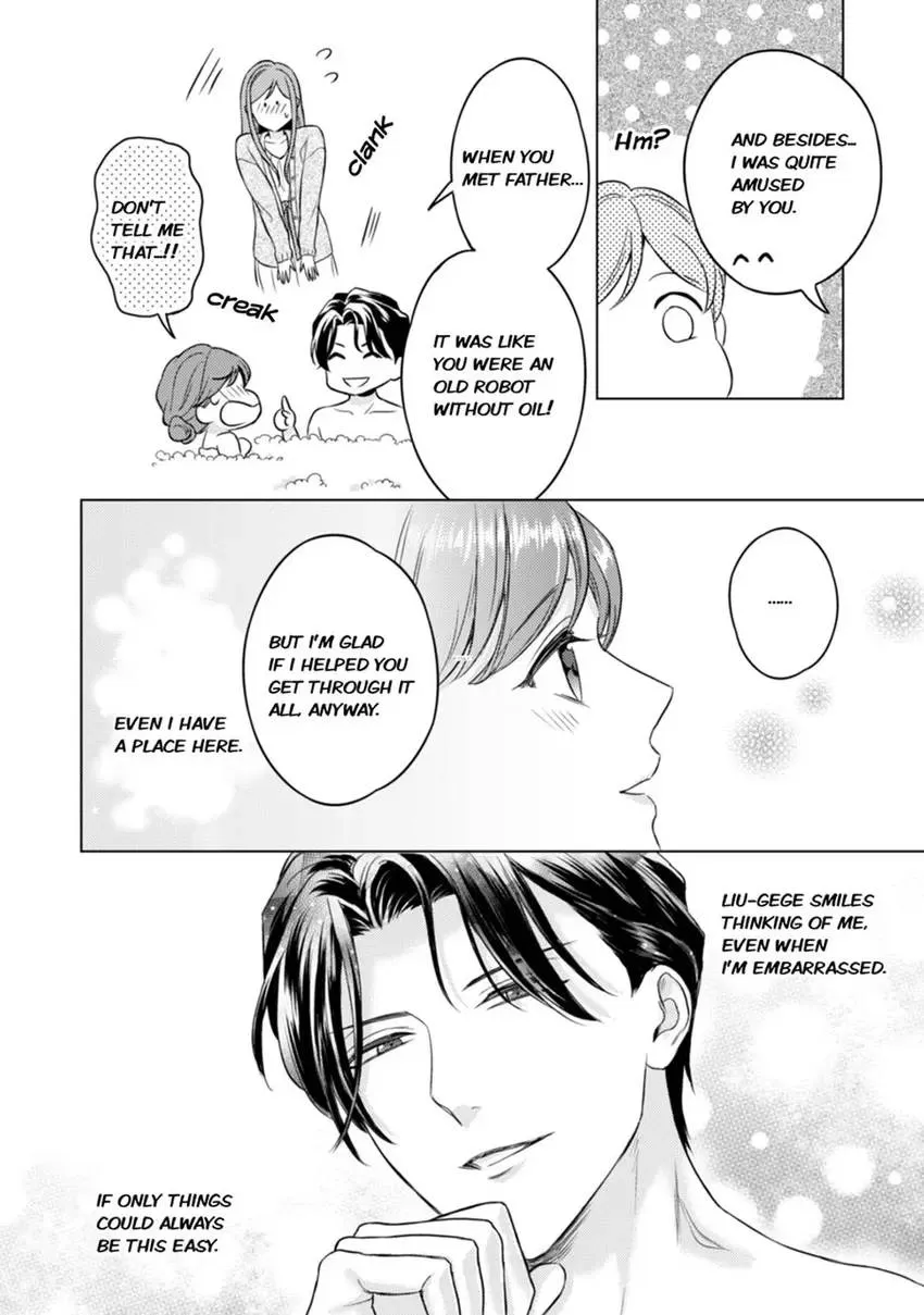Chouai Mafia - Koishita no wa, Kiken na Otoko Chapter 4 page 24 - 
