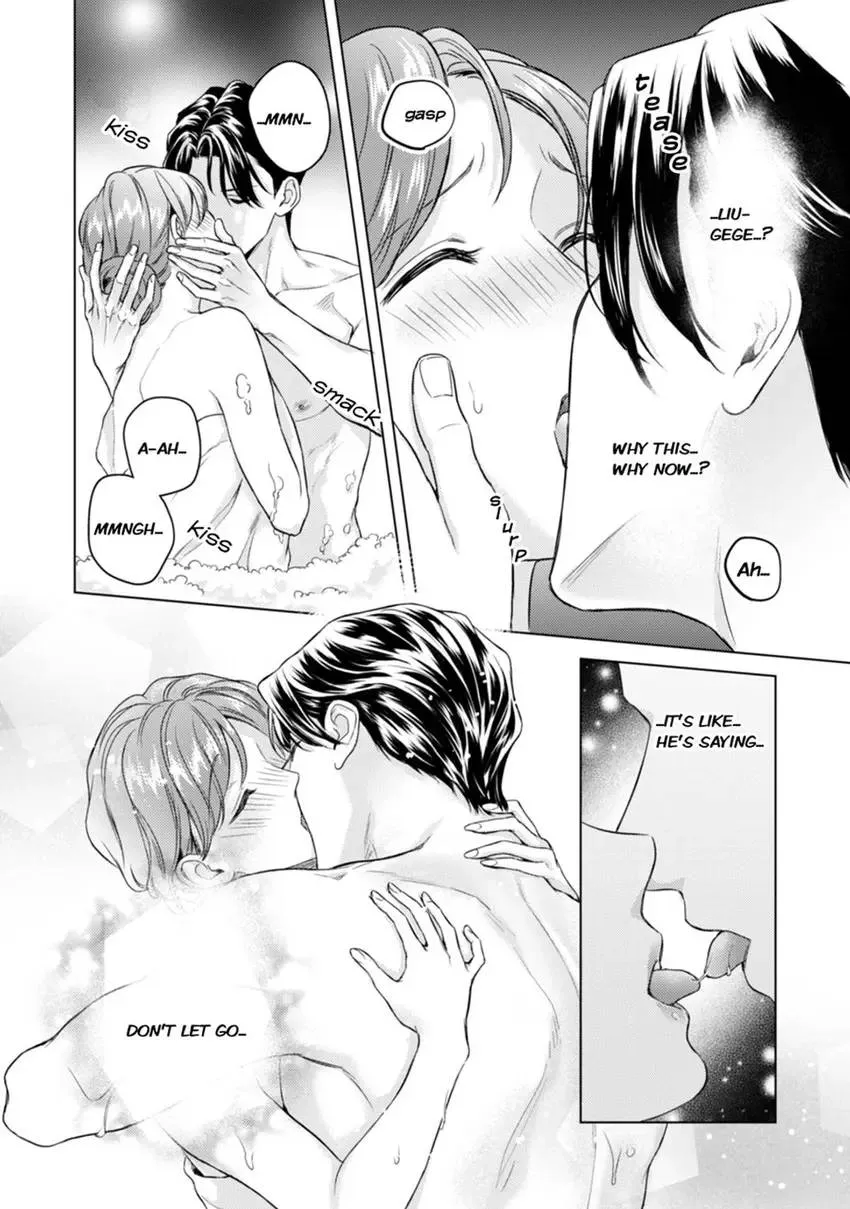 Chouai Mafia - Koishita no wa, Kiken na Otoko Chapter 4 page 26 - 