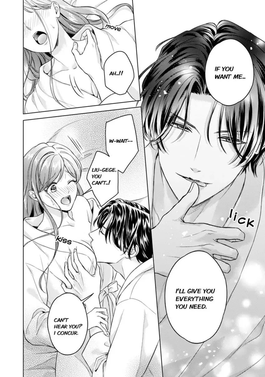 Chouai Mafia - Koishita no wa, Kiken na Otoko Chapter 4 page 6 - 