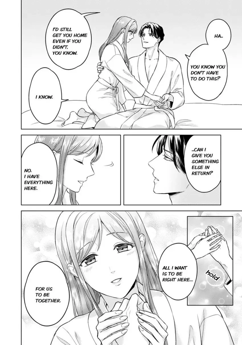 Chouai Mafia - Koishita no wa, Kiken na Otoko Chapter 5 page 14 - 