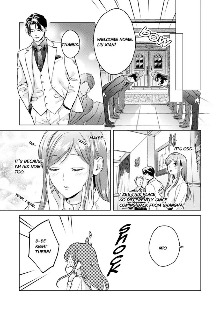 Chouai Mafia - Koishita no wa, Kiken na Otoko Chapter 5 page 23 - 