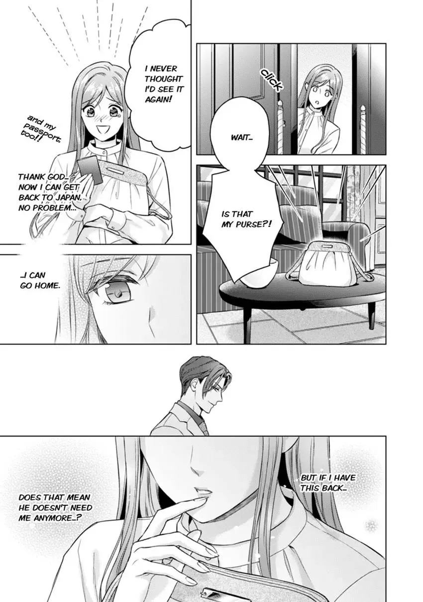 Chouai Mafia - Koishita no wa, Kiken na Otoko Chapter 5 page 25 - 