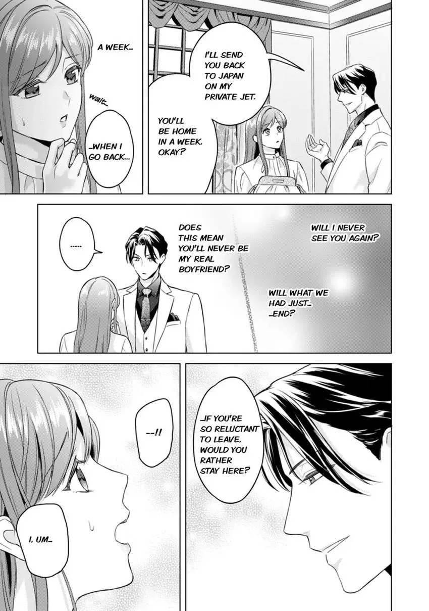 Chouai Mafia - Koishita no wa, Kiken na Otoko Chapter 5 page 27 - 