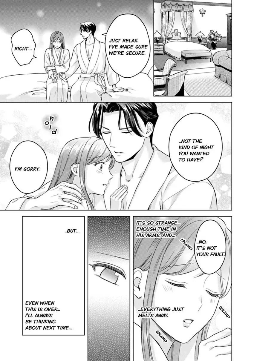 Chouai Mafia - Koishita no wa, Kiken na Otoko Chapter 5 page 5 - 