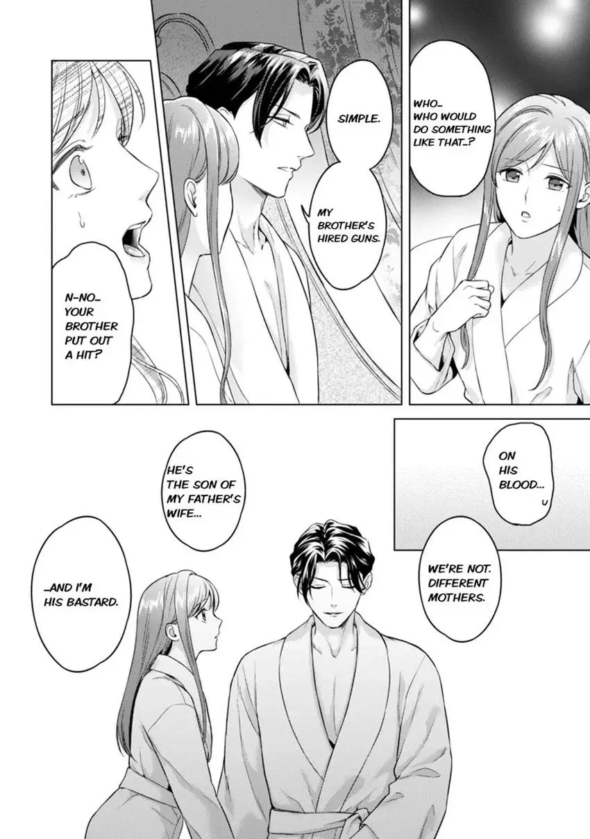 Chouai Mafia - Koishita no wa, Kiken na Otoko Chapter 5 page 6 - 