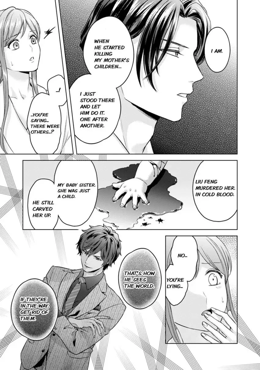 Chouai Mafia - Koishita no wa, Kiken na Otoko Chapter 5 page 9 - 