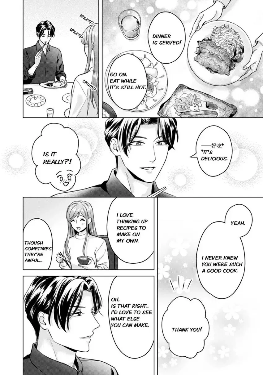 Chouai Mafia - Koishita no wa, Kiken na Otoko Chapter 6 page 14 - 