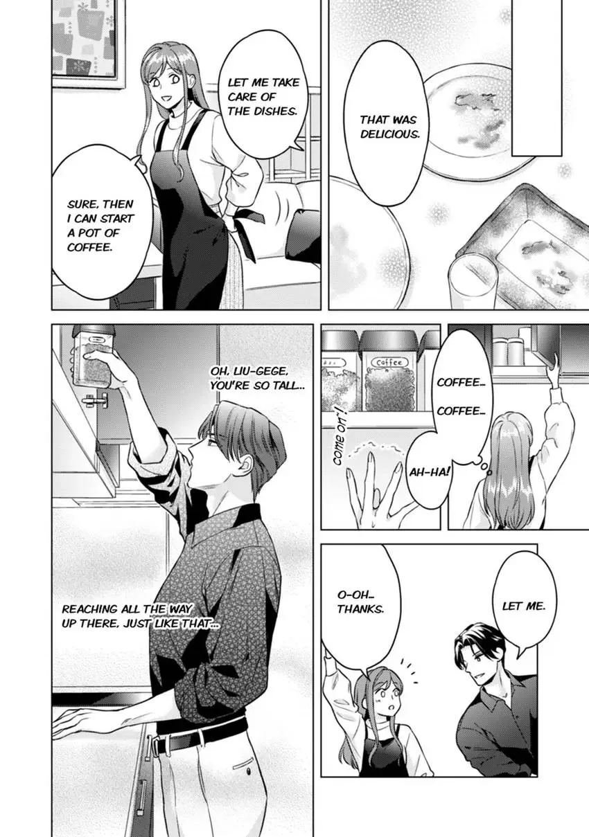 Chouai Mafia - Koishita no wa, Kiken na Otoko Chapter 6 page 16 - 