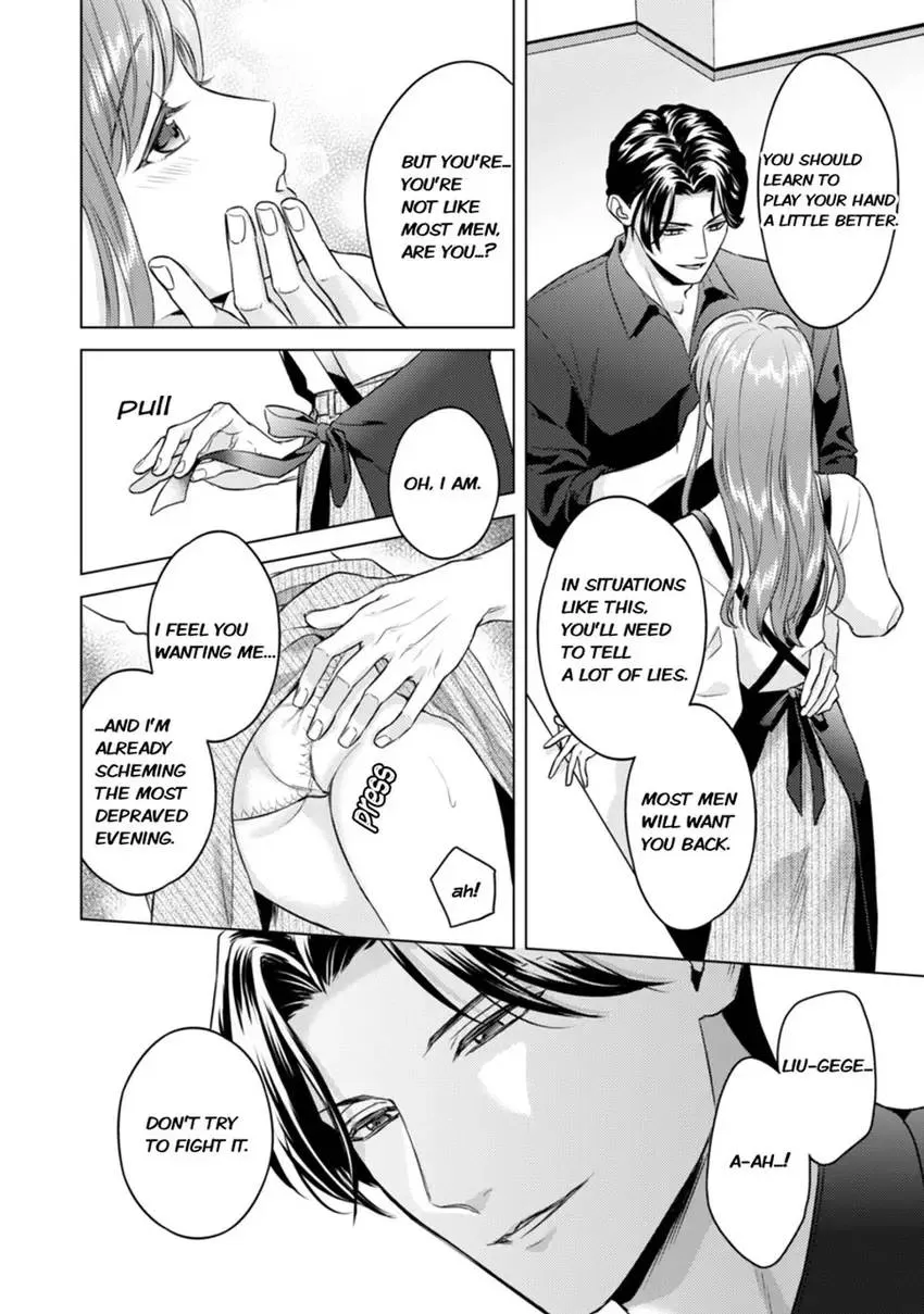 Chouai Mafia - Koishita no wa, Kiken na Otoko Chapter 6 page 18 - 