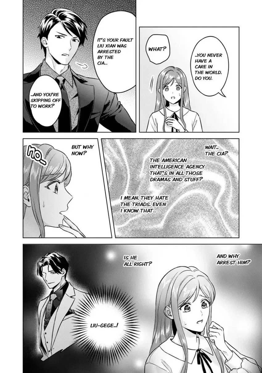 Chouai Mafia - Koishita no wa, Kiken na Otoko Chapter 6 page 26 - 