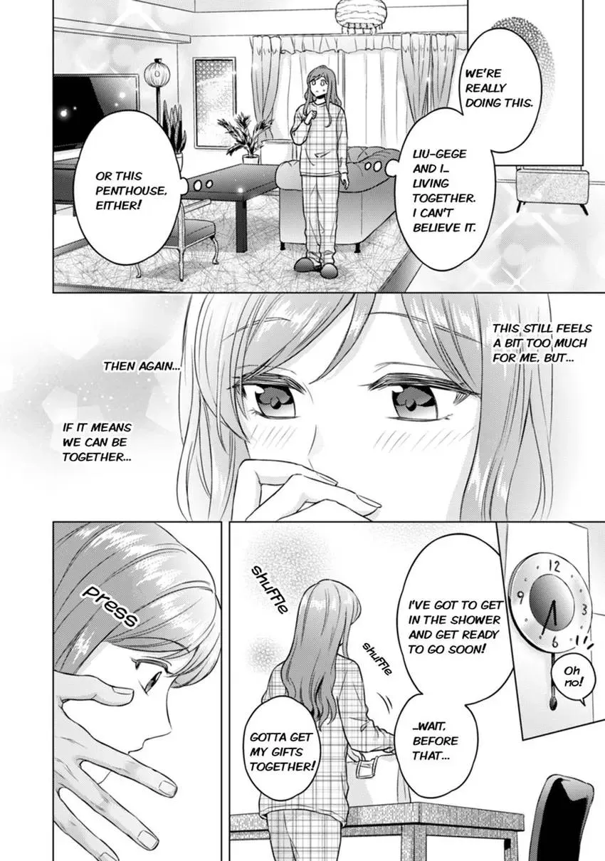 Chouai Mafia - Koishita no wa, Kiken na Otoko Chapter 6 page 4 - 