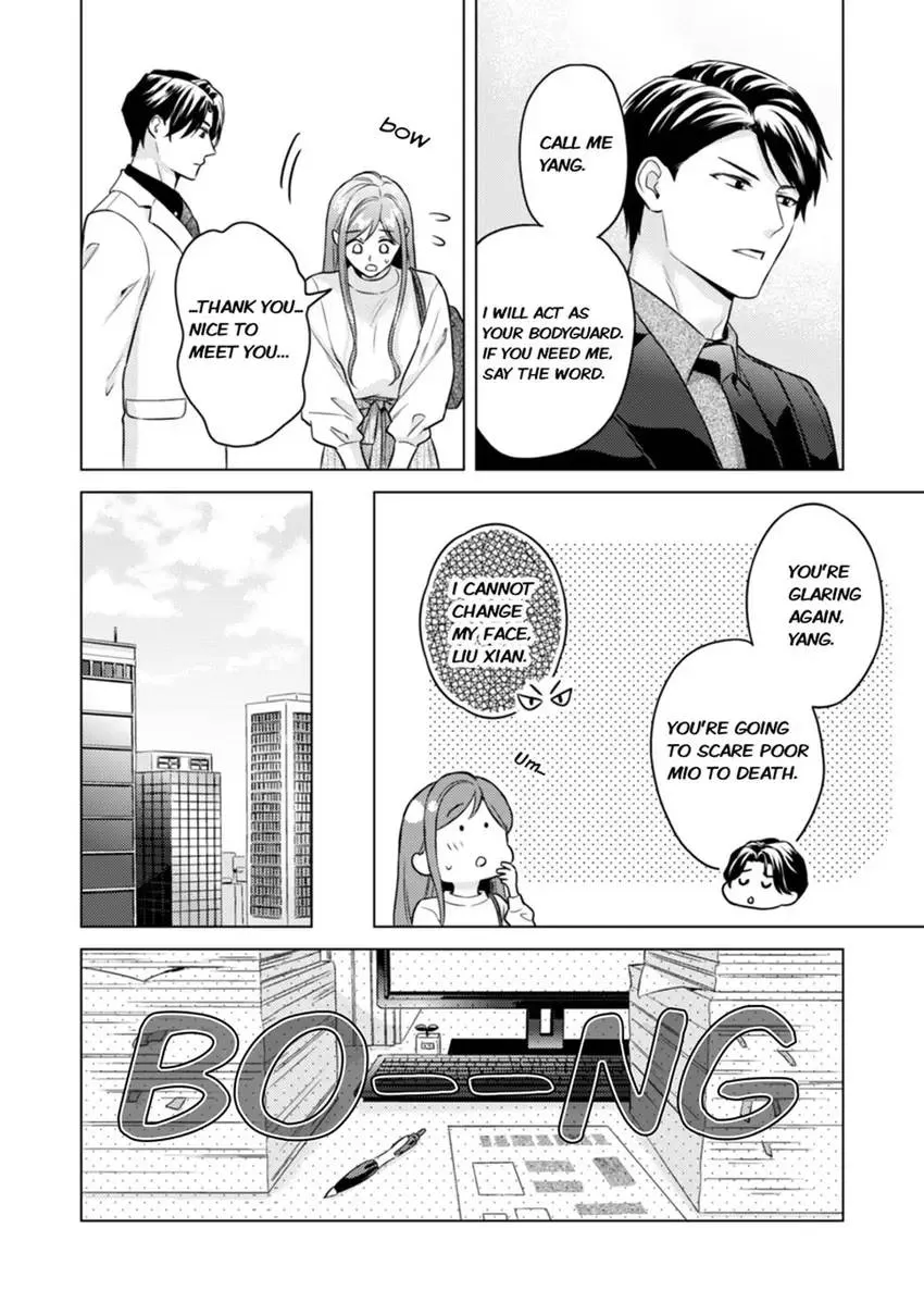 Chouai Mafia - Koishita no wa, Kiken na Otoko Chapter 6 page 8 - 
