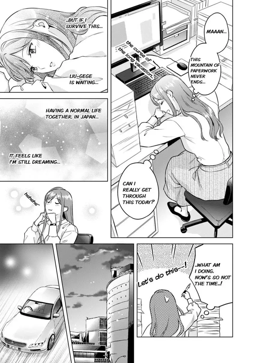 Chouai Mafia - Koishita no wa, Kiken na Otoko Chapter 6 page 9 - 