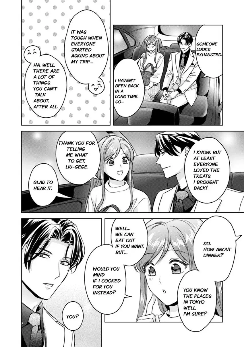 Chouai Mafia - Koishita no wa, Kiken na Otoko Chapter 6 page 10 - 