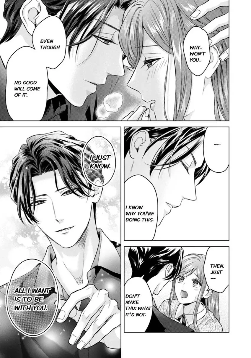 Chouai Mafia - Koishita no wa, Kiken na Otoko Chapter 7 page 13 - 