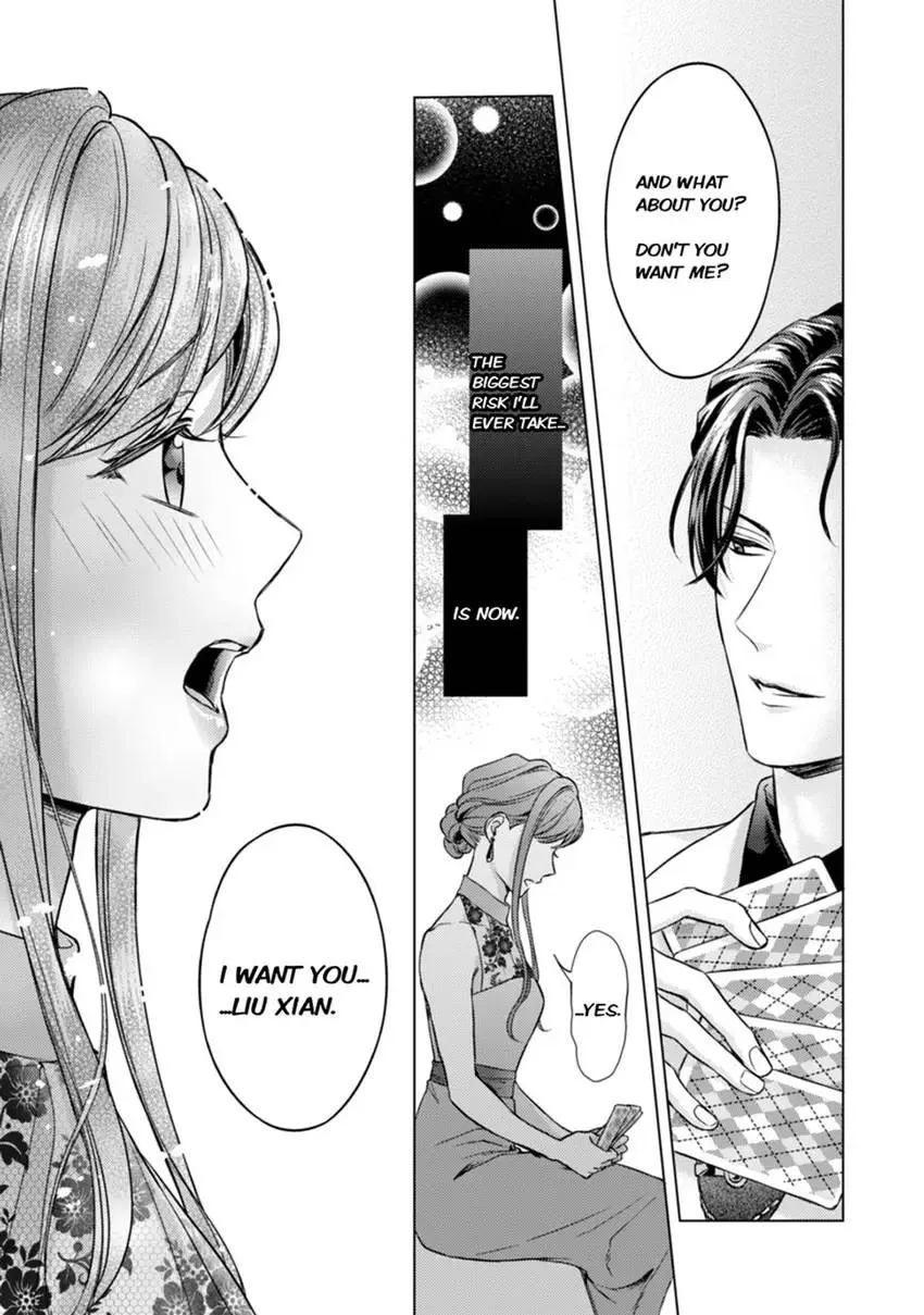 Chouai Mafia - Koishita no wa, Kiken na Otoko Chapter 7 page 20 - 