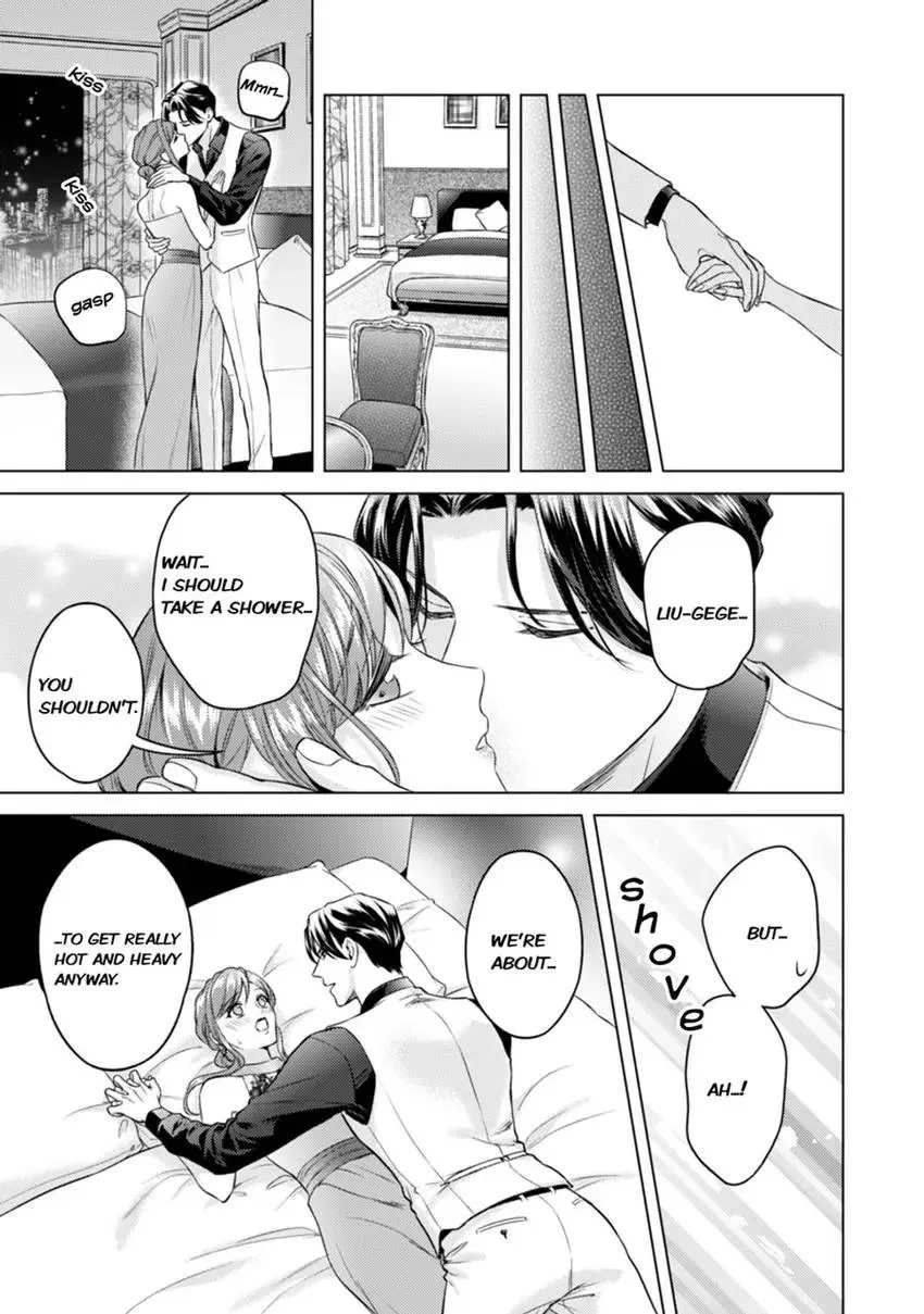 Chouai Mafia - Koishita no wa, Kiken na Otoko Chapter 7 page 22 - 