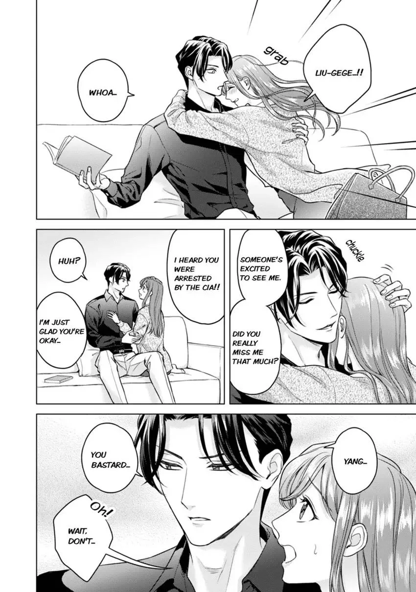 Chouai Mafia - Koishita no wa, Kiken na Otoko Chapter 7 page 6 - 