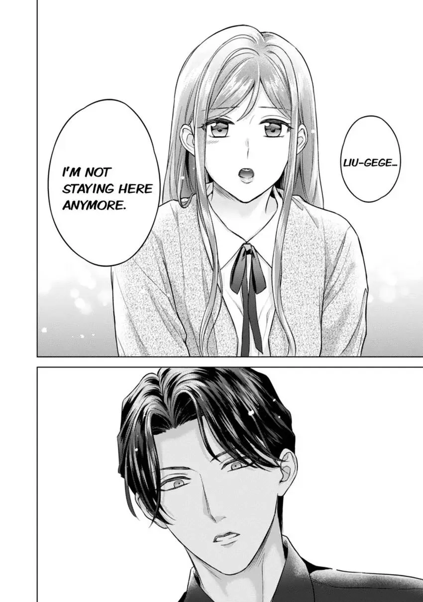 Chouai Mafia - Koishita no wa, Kiken na Otoko Chapter 7 page 8 - 
