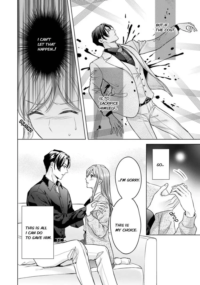 Chouai Mafia - Koishita no wa, Kiken na Otoko Chapter 7 page 10 - 