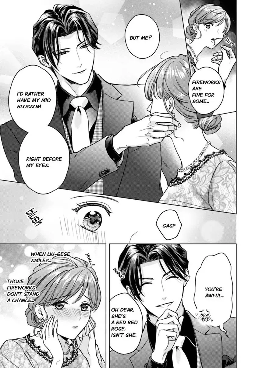 Chouai Mafia - Koishita no wa, Kiken na Otoko Chapter 8 page 11 - 