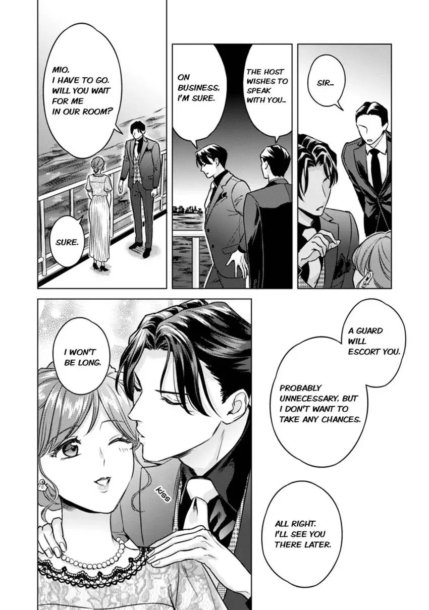 Chouai Mafia - Koishita no wa, Kiken na Otoko Chapter 8 page 12 - 