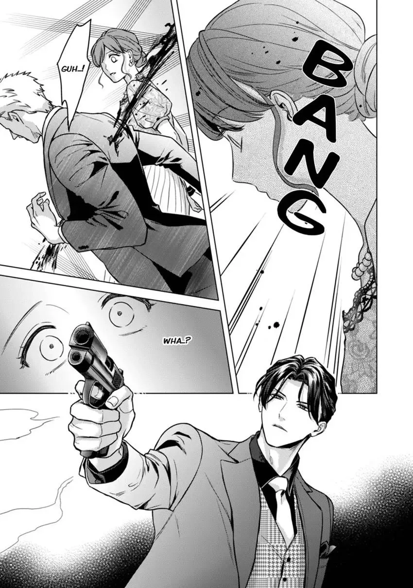 Chouai Mafia - Koishita no wa, Kiken na Otoko Chapter 8 page 17 - 
