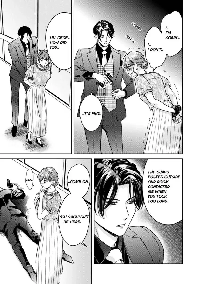 Chouai Mafia - Koishita no wa, Kiken na Otoko Chapter 8 page 19 - 