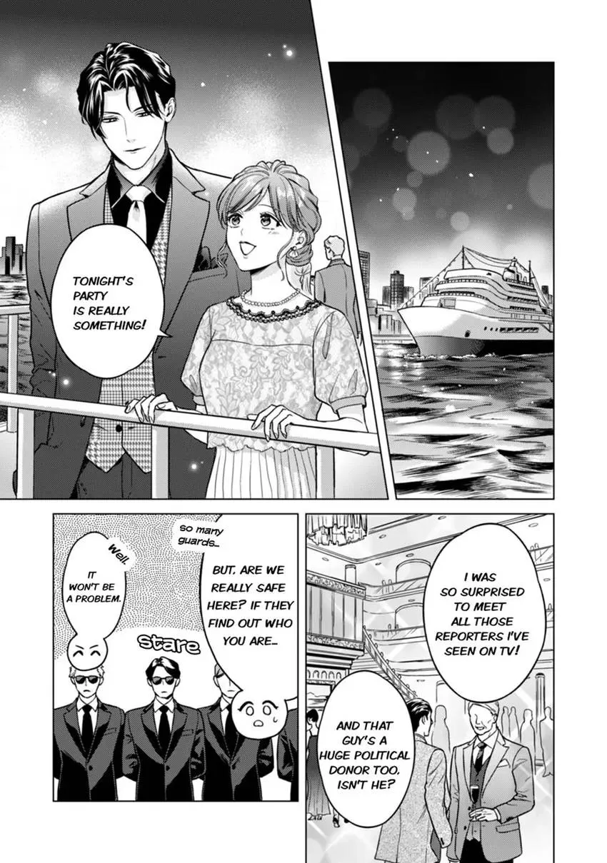 Chouai Mafia - Koishita no wa, Kiken na Otoko Chapter 8 page 3 - 
