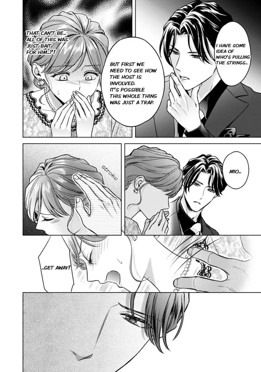 Chouai Mafia - Koishita no wa, Kiken na Otoko Chapter 8 page 22 - 