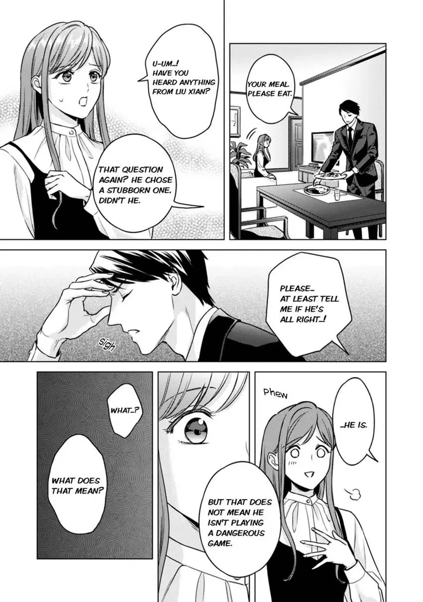 Chouai Mafia - Koishita no wa, Kiken na Otoko Chapter 8 page 25 - 