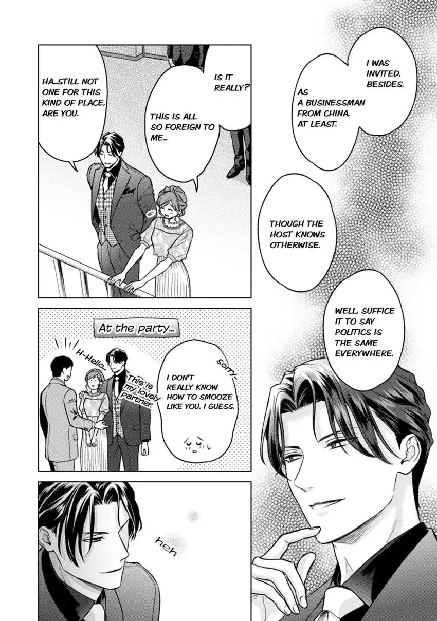 Chouai Mafia - Koishita no wa, Kiken na Otoko Chapter 8 page 4 - 
