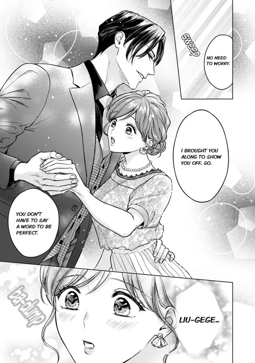 Chouai Mafia - Koishita no wa, Kiken na Otoko Chapter 8 page 5 - 