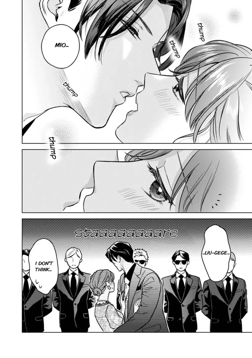 Chouai Mafia - Koishita no wa, Kiken na Otoko Chapter 8 page 8 - 