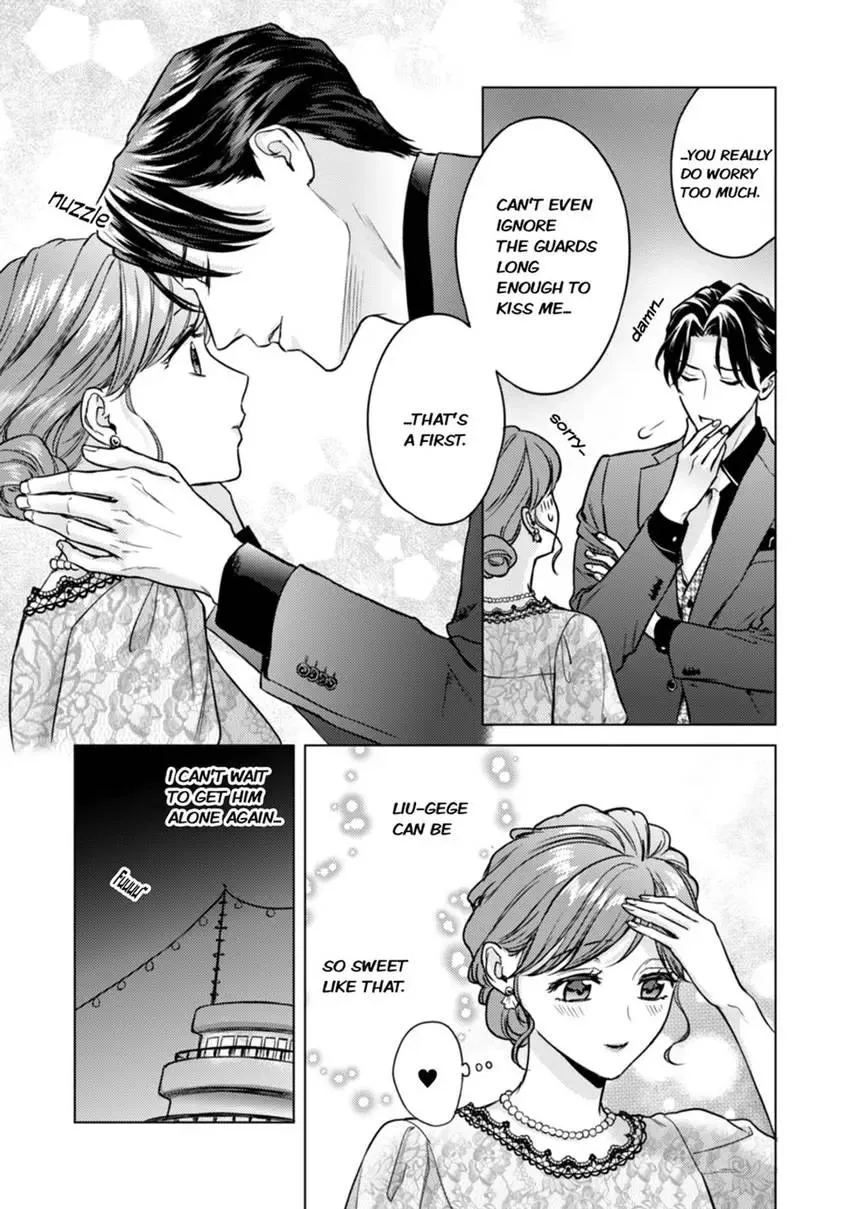 Chouai Mafia - Koishita no wa, Kiken na Otoko Chapter 8 page 9 - 
