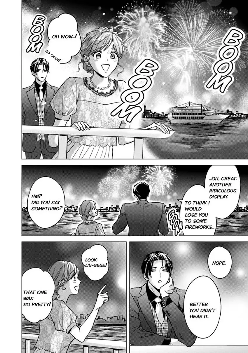 Chouai Mafia - Koishita no wa, Kiken na Otoko Chapter 8 page 10 - 