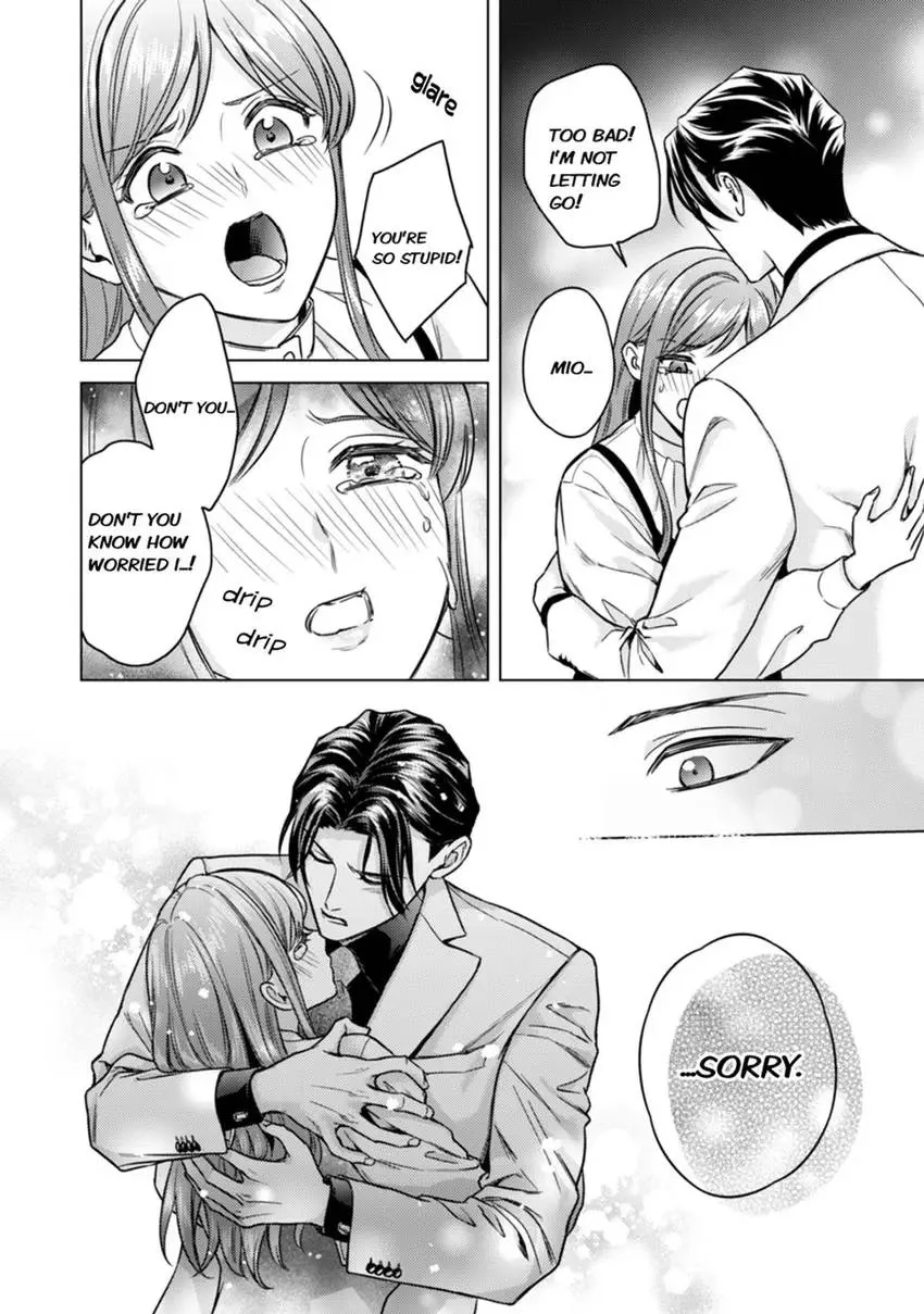 Chouai Mafia - Koishita no wa, Kiken na Otoko Chapter 9 page 12 - 