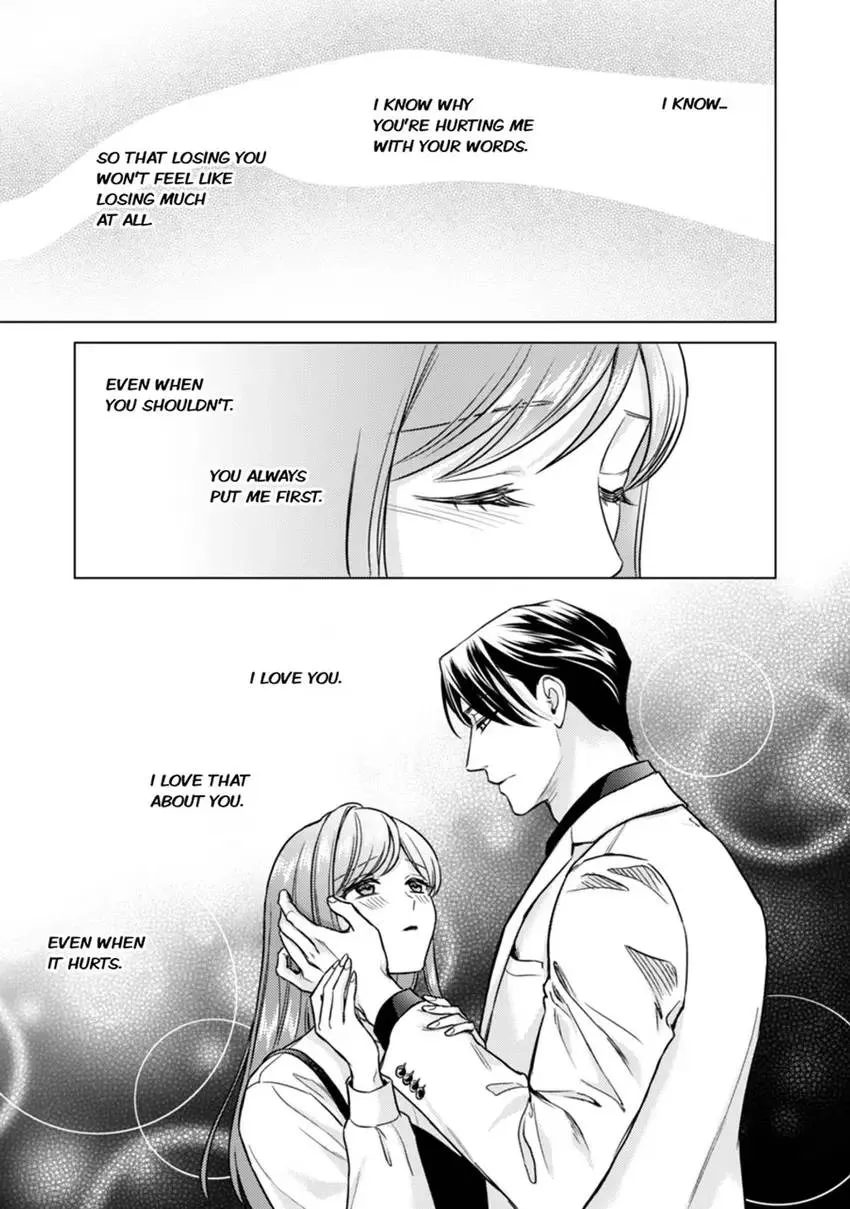 Chouai Mafia - Koishita no wa, Kiken na Otoko Chapter 9 page 15 - 