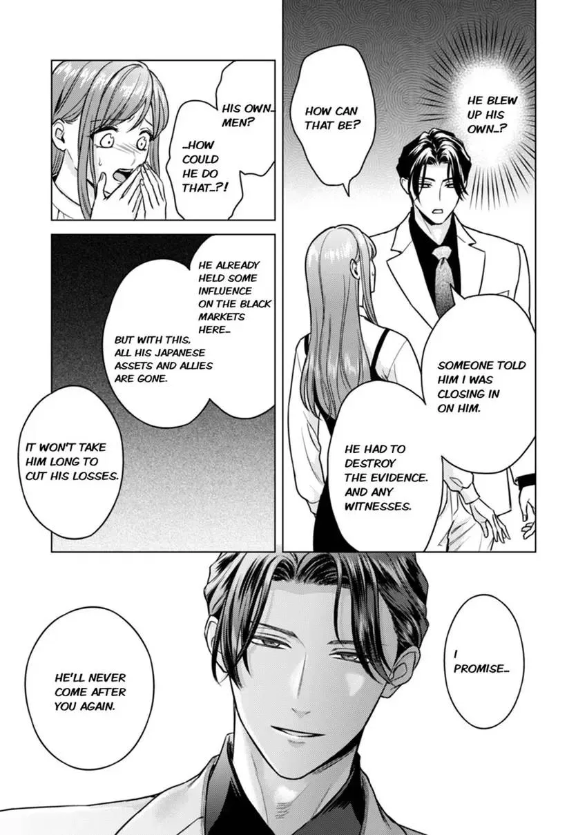 Chouai Mafia - Koishita no wa, Kiken na Otoko Chapter 9 page 17 - 