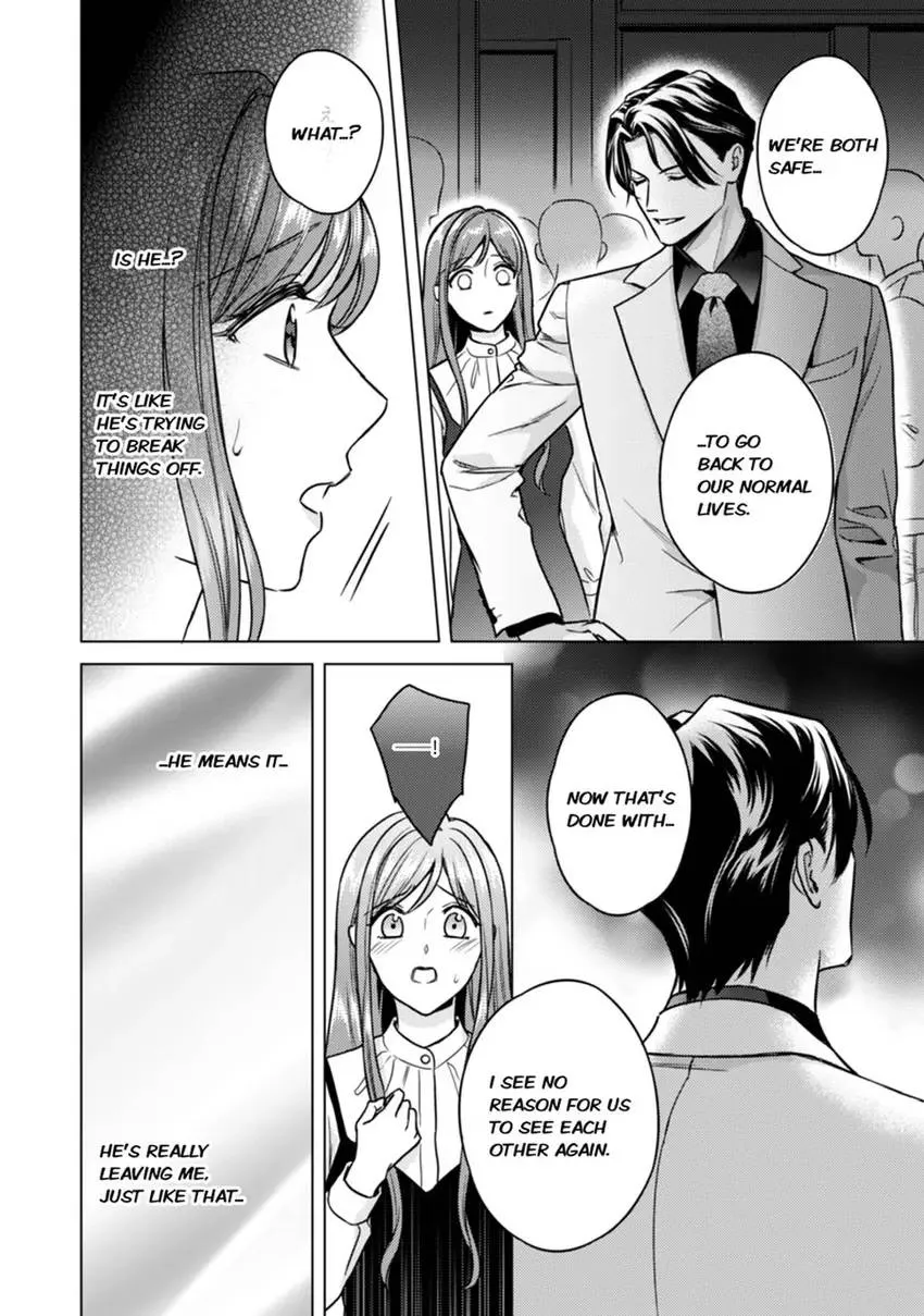 Chouai Mafia - Koishita no wa, Kiken na Otoko Chapter 9 page 18 - 