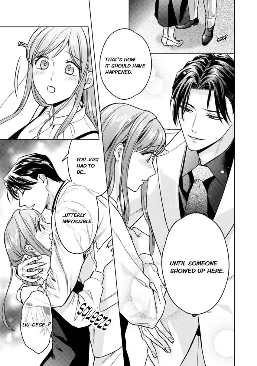 Chouai Mafia - Koishita no wa, Kiken na Otoko Chapter 9 page 19 - 