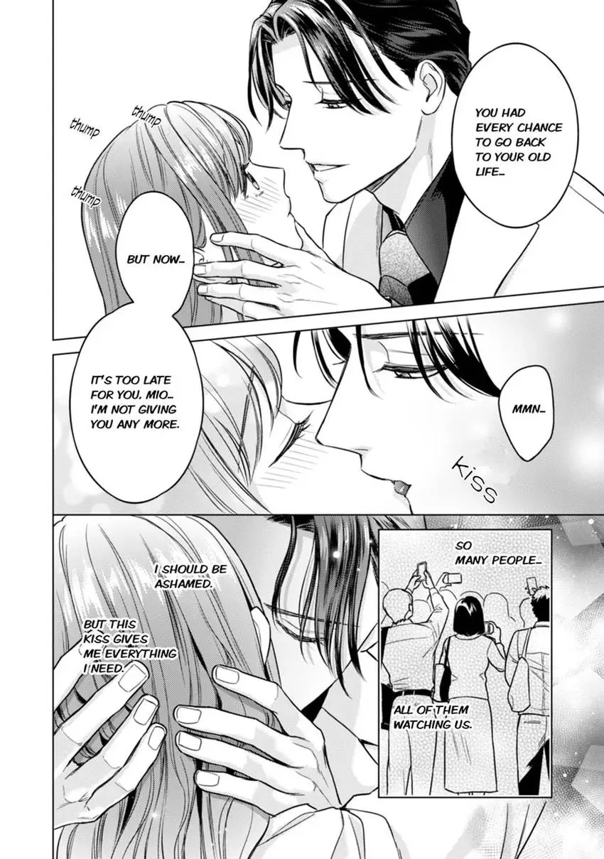 Chouai Mafia - Koishita no wa, Kiken na Otoko Chapter 9 page 20 - 