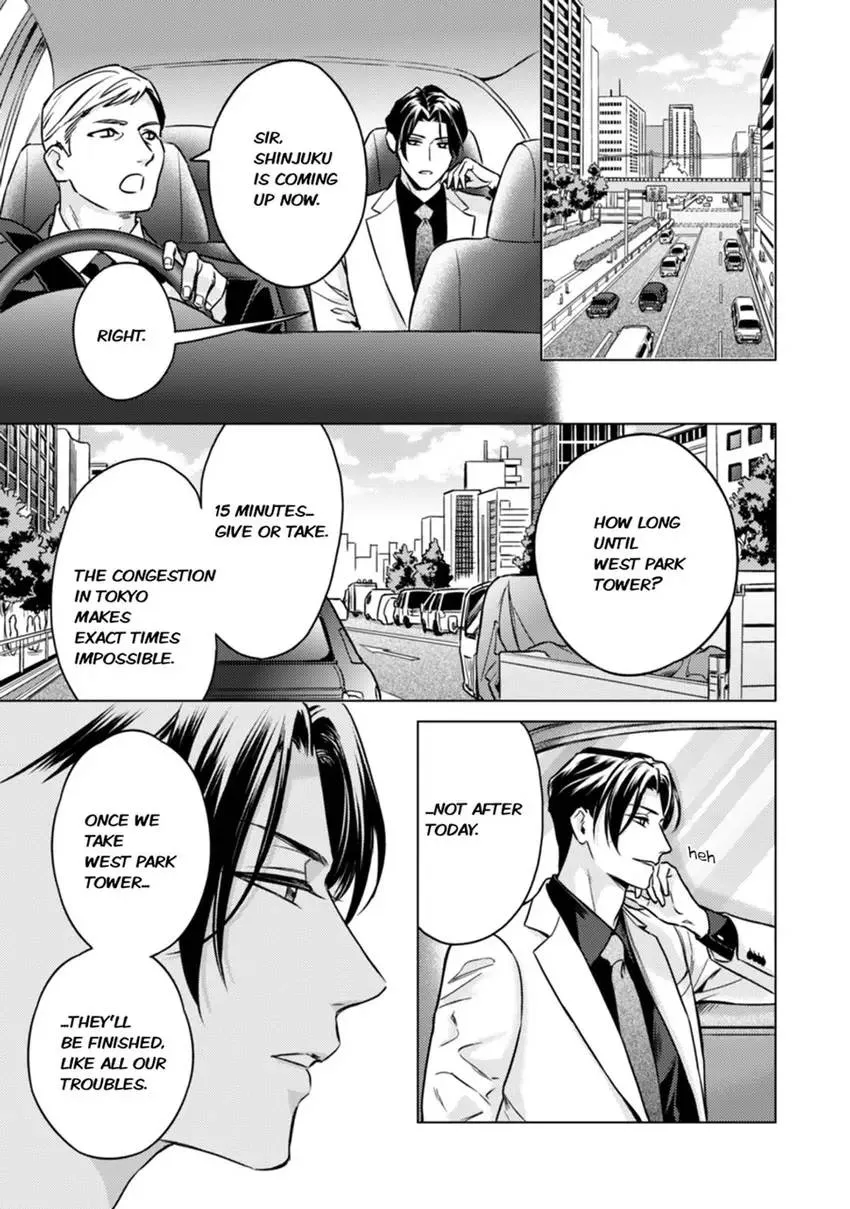 Chouai Mafia - Koishita no wa, Kiken na Otoko Chapter 9 page 3 - 