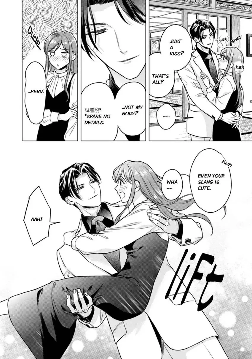 Chouai Mafia - Koishita no wa, Kiken na Otoko Chapter 9 page 26 - 