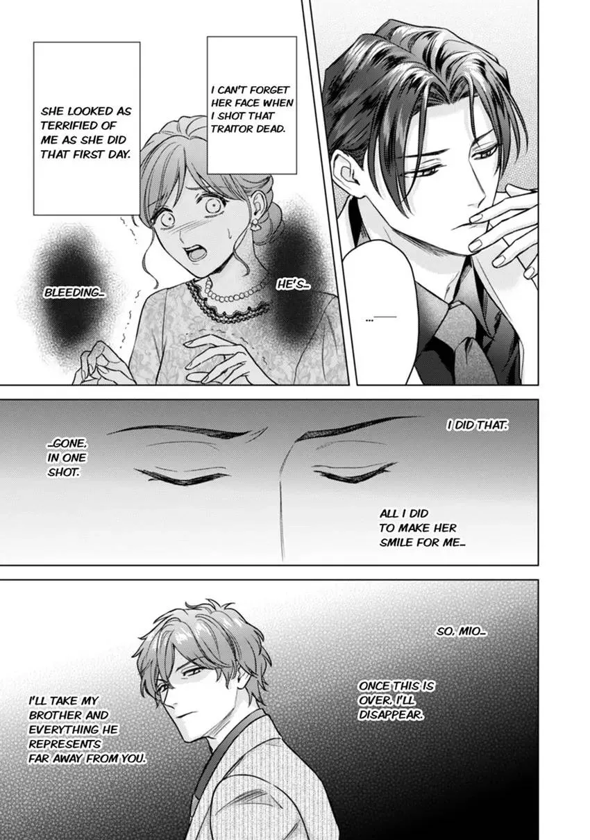 Chouai Mafia - Koishita no wa, Kiken na Otoko Chapter 9 page 5 - 
