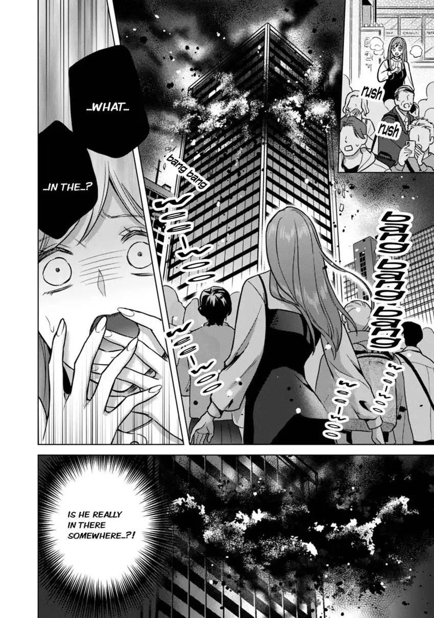 Chouai Mafia - Koishita no wa, Kiken na Otoko Chapter 9 page 8 - 