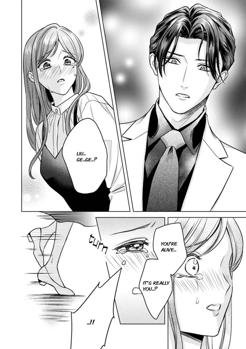 Chouai Mafia - Koishita no wa, Kiken na Otoko Chapter 9 page 10 - 