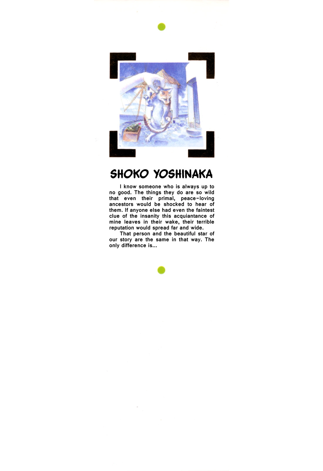 Choubaku Mahouden Slayers Chapter 1 page 1 - 