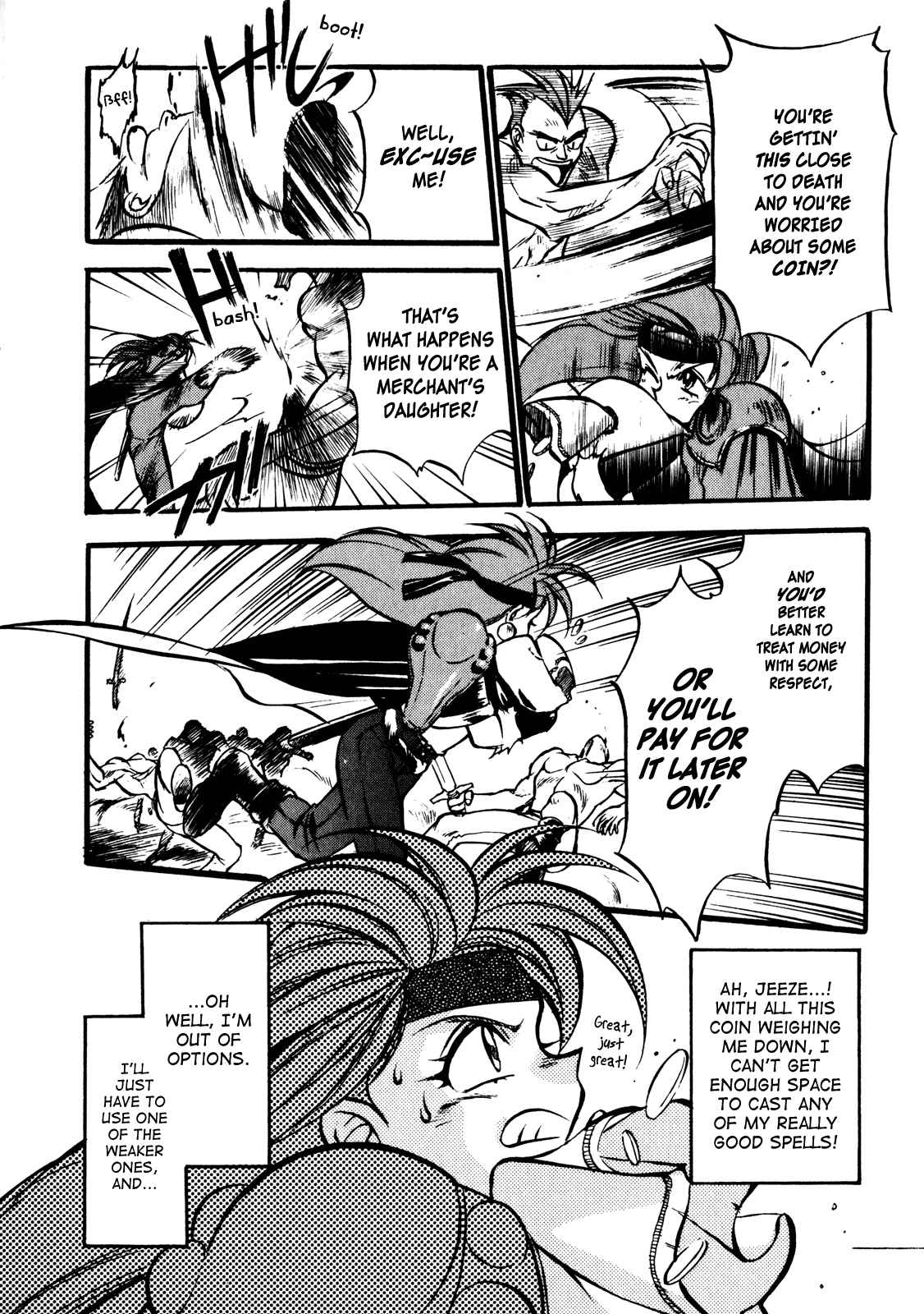 Choubaku Mahouden Slayers Chapter 1 page 12 - 