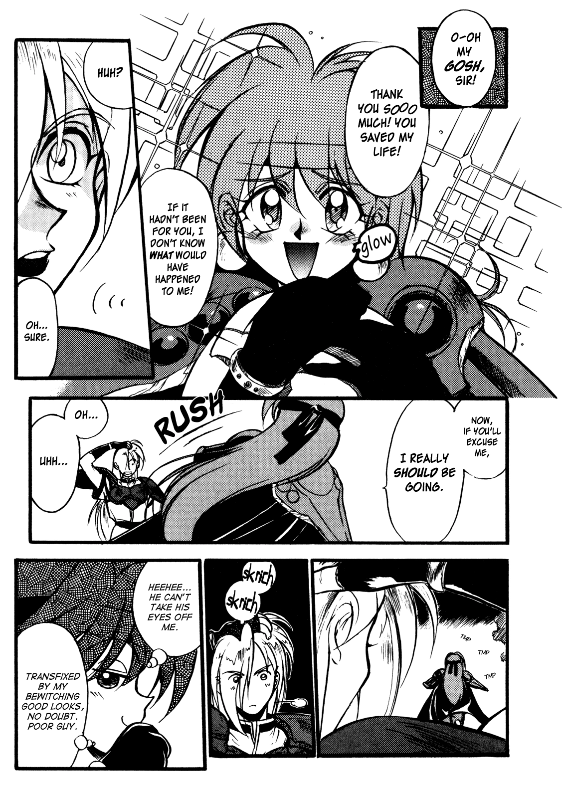 Choubaku Mahouden Slayers Chapter 1 page 17 - 